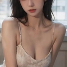 美女私聊視訊